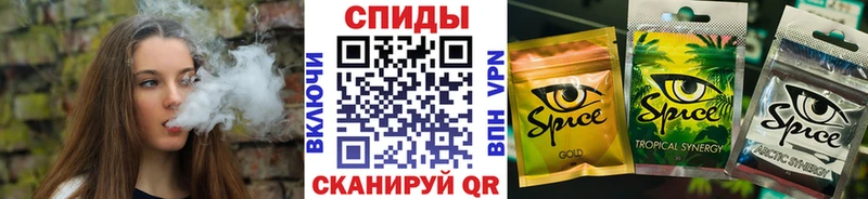 БУТИРАТ BDO 33%  Щёлкино 