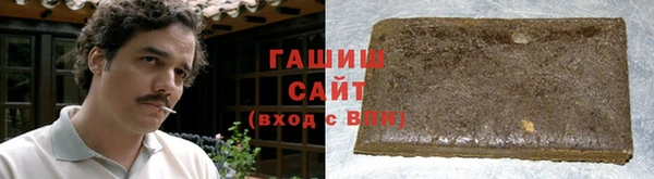 мефедрон мука Строитель
