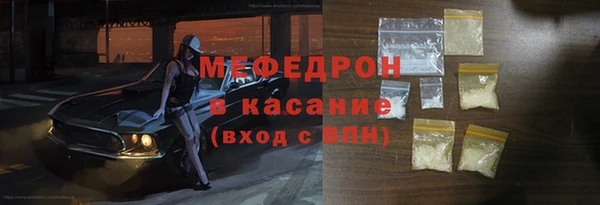 дистиллят марихуана Беломорск