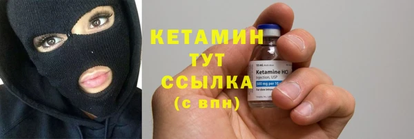 кокс Балабаново