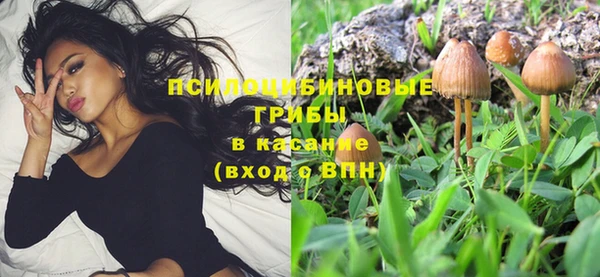 дистиллят марихуана Беломорск