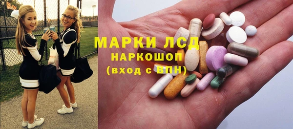 дистиллят марихуана Беломорск