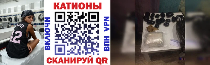 где найти   omg tor  МЯУ-МЯУ мяу мяу  Щёлкино 